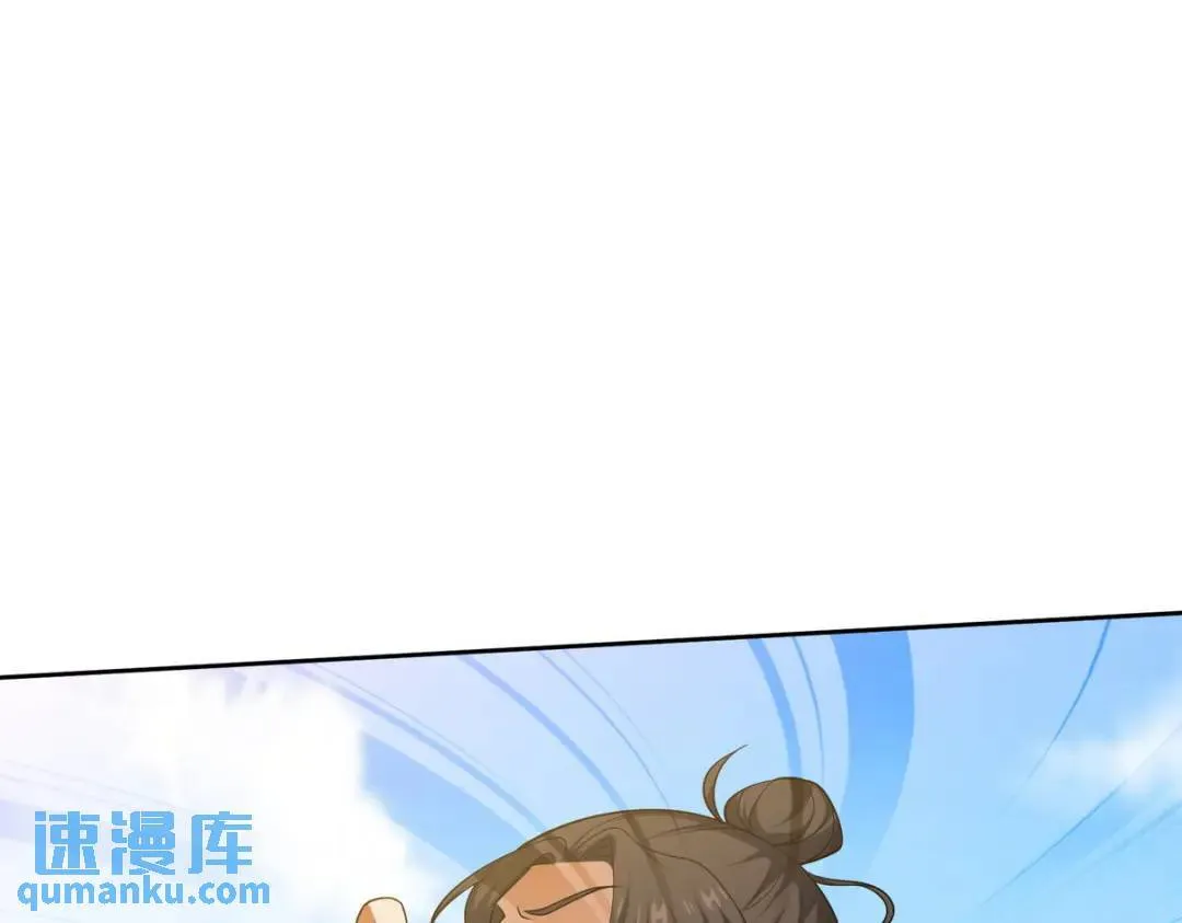 231 毁灭71