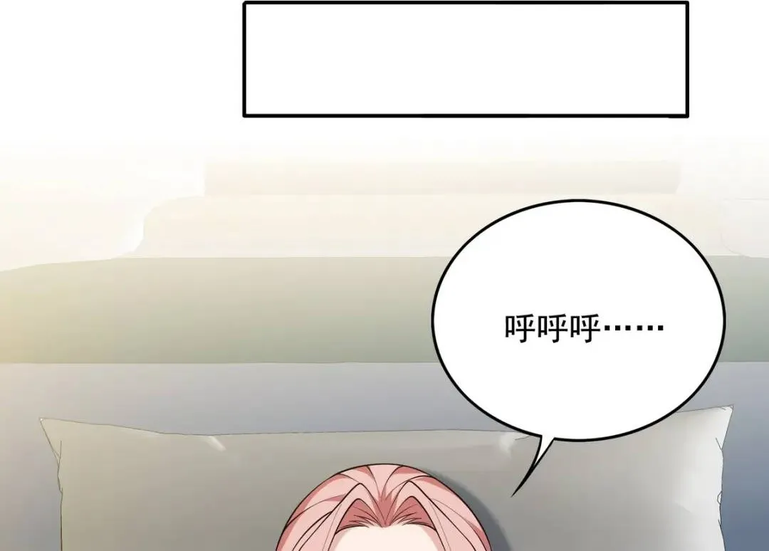 233 获救59