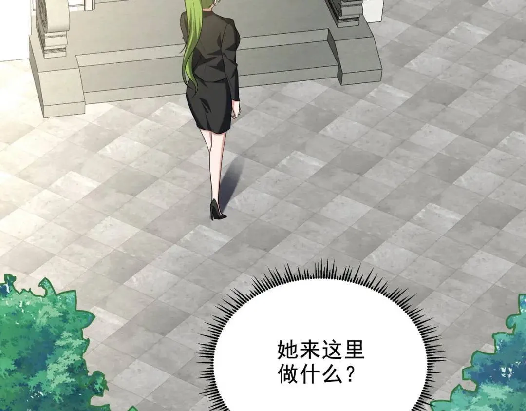 221 疑点37