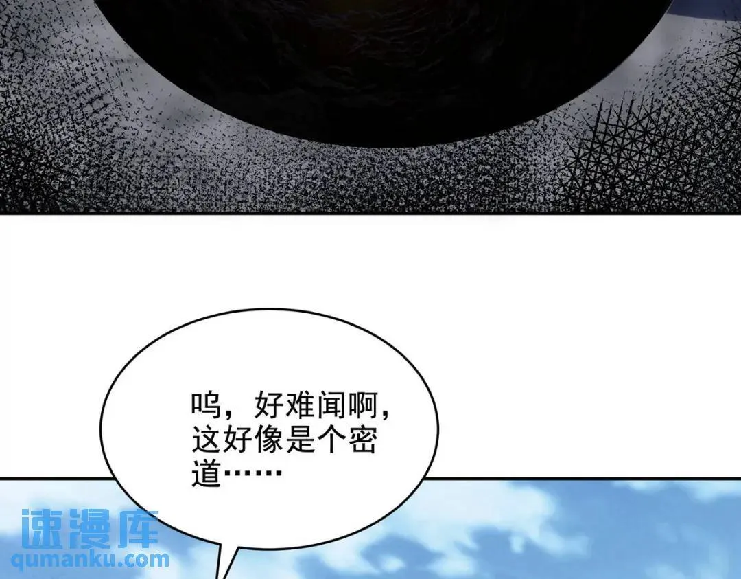 225 目的5