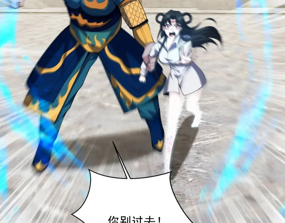 237 自我修炼14