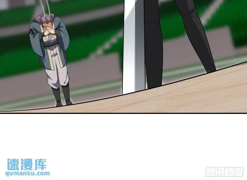 209 阴谋初现25