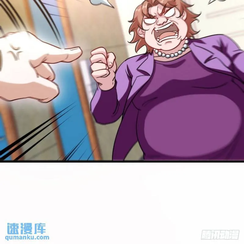 119 蛊毒9
