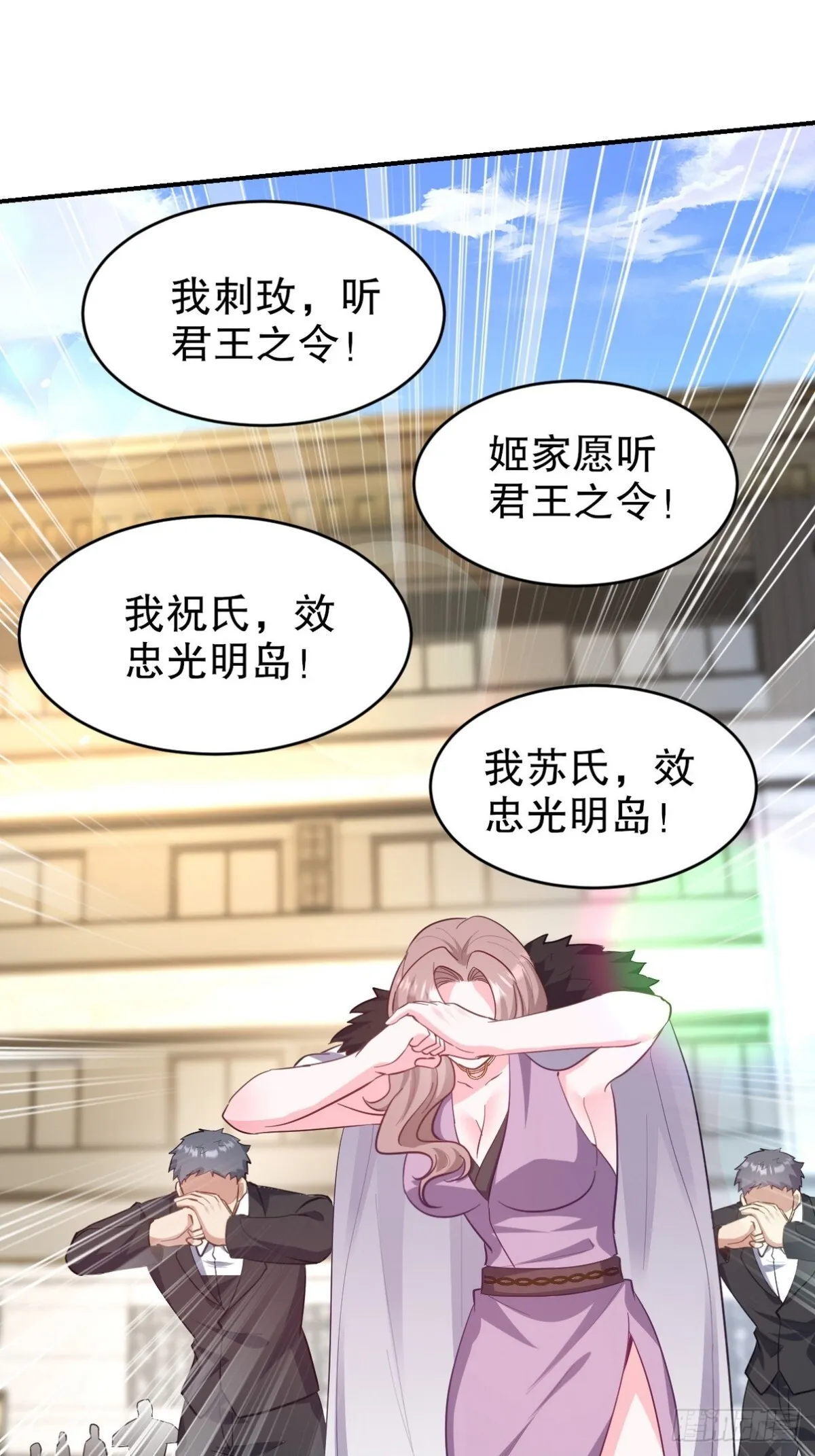 288 清扫地下世界43