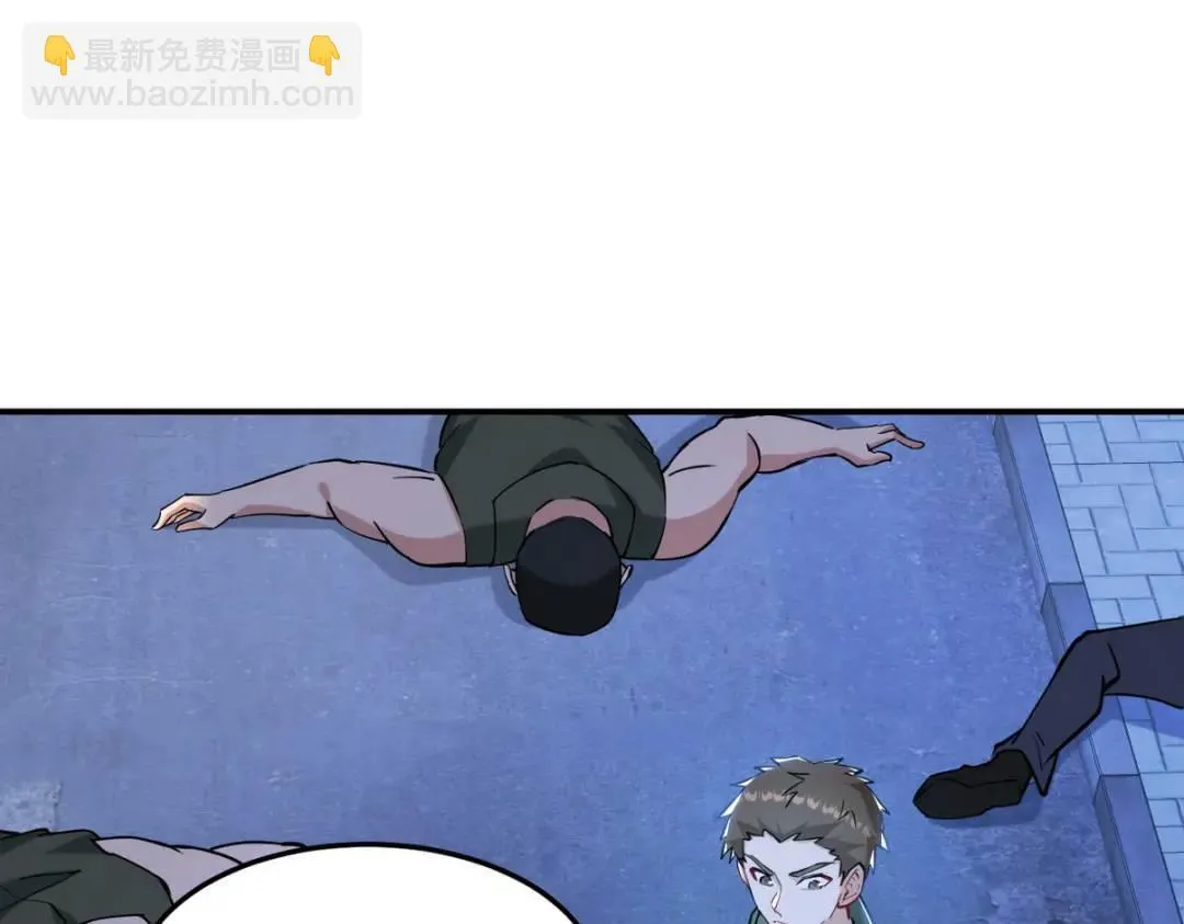 261 夜闯谢家36