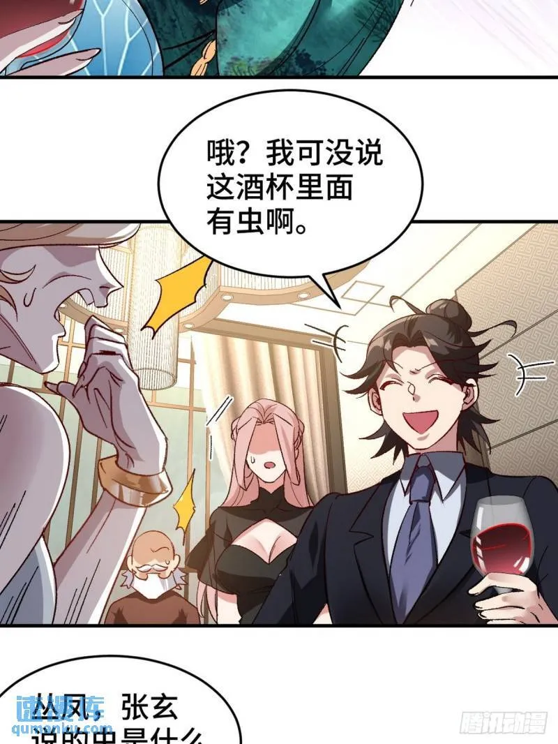 123 一举两得32