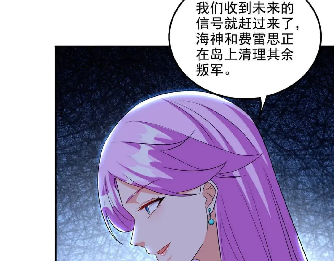 229 决心73