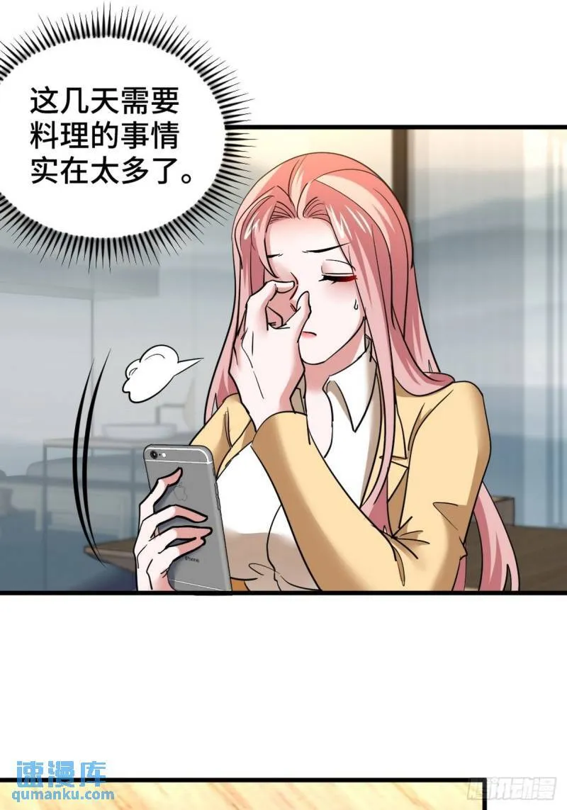 137 条件22