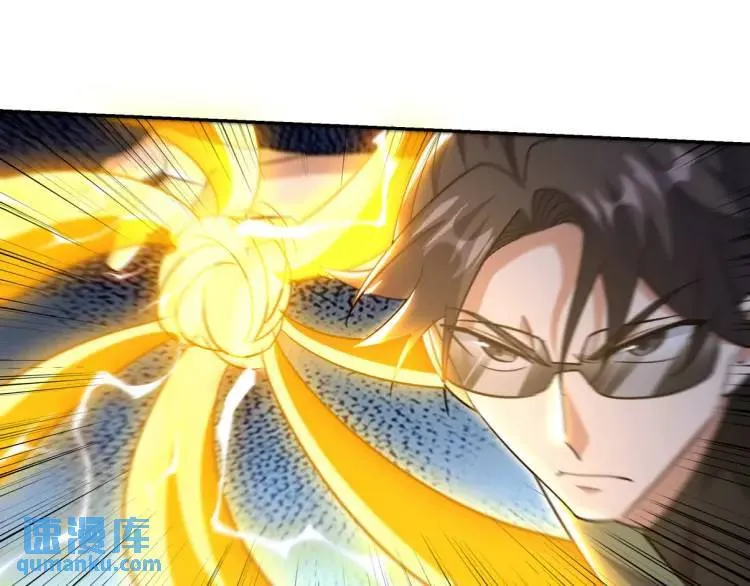 254 一怒为红颜71