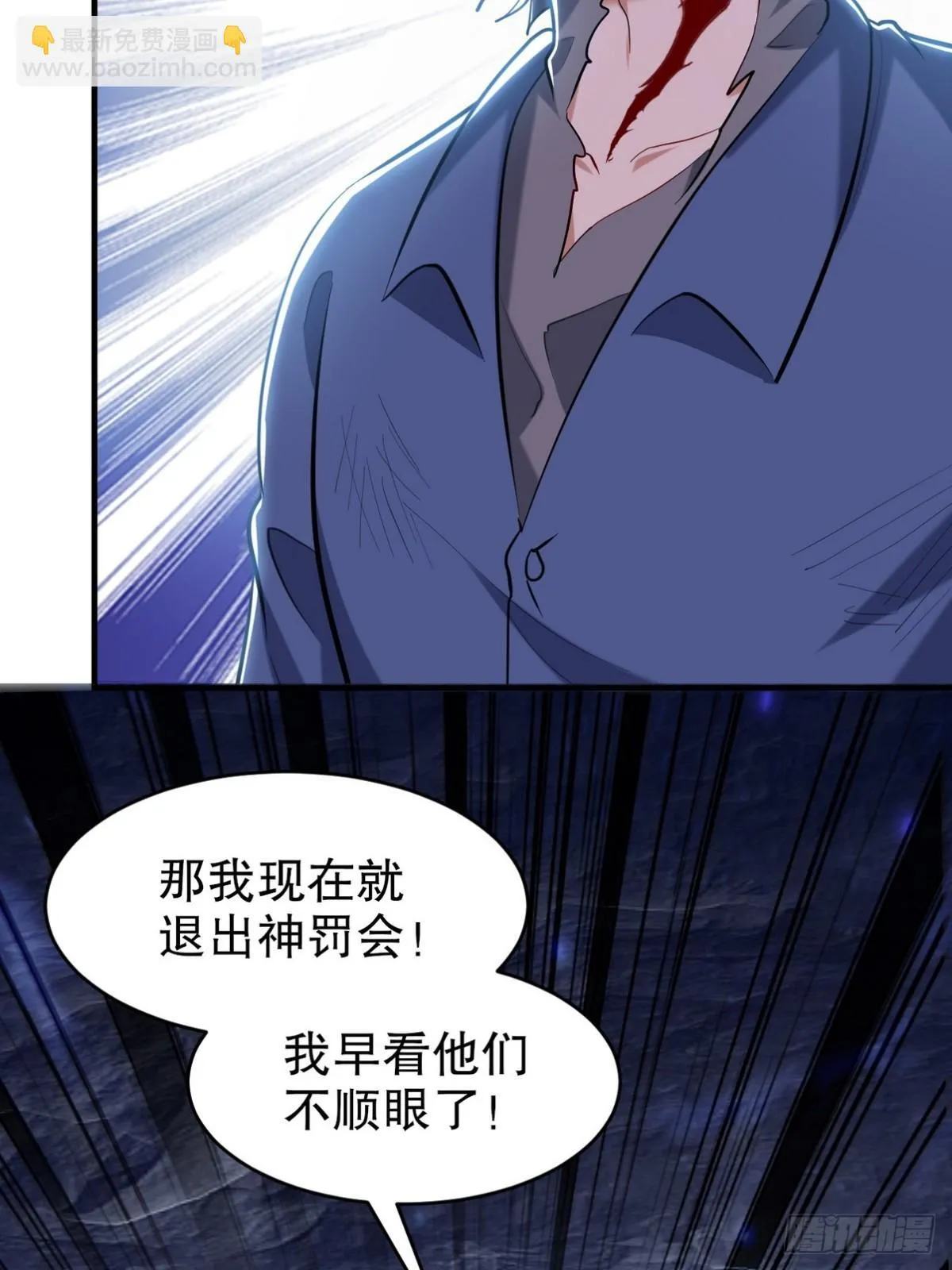 312 和自己交手57