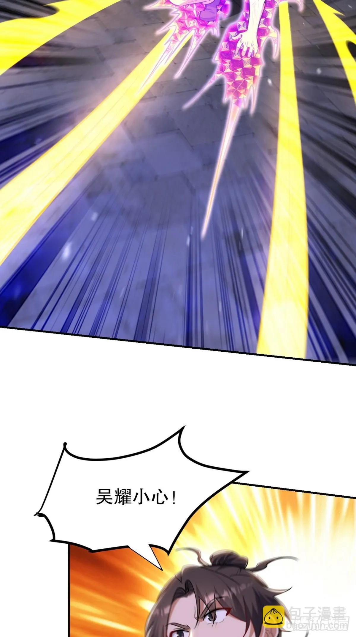 309 探秘高塔43