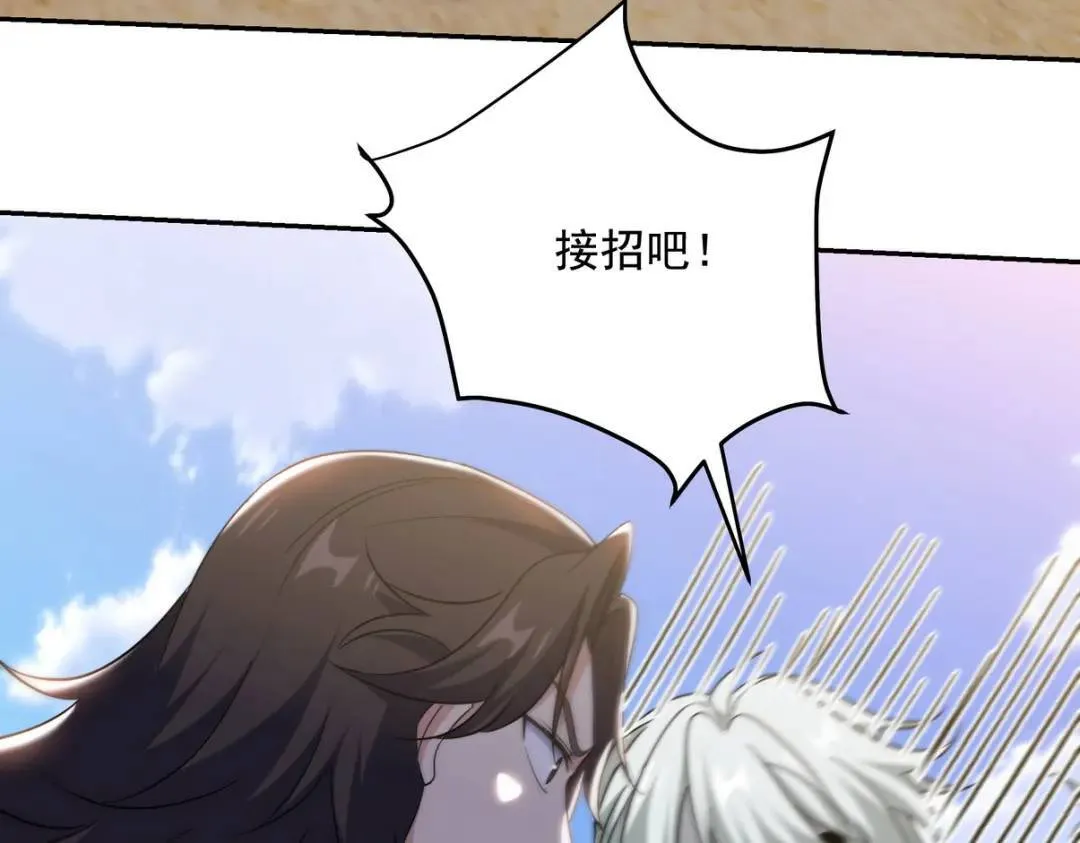 214 反击22
