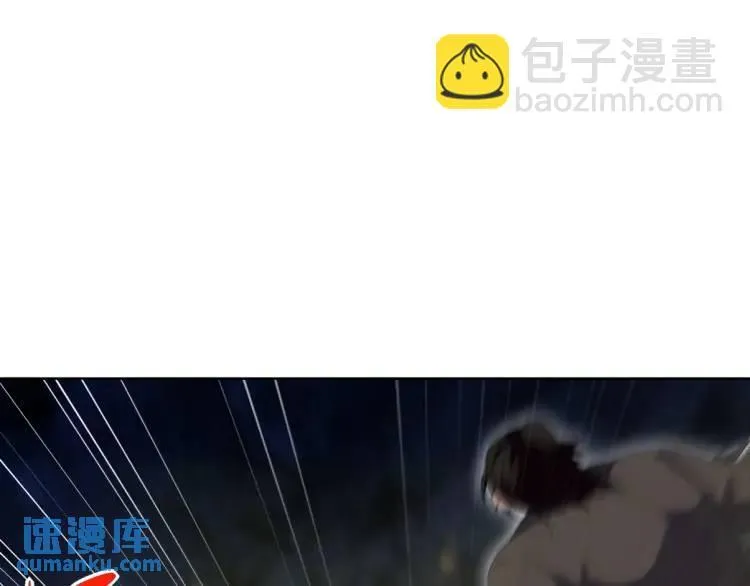248 暂避锋芒4