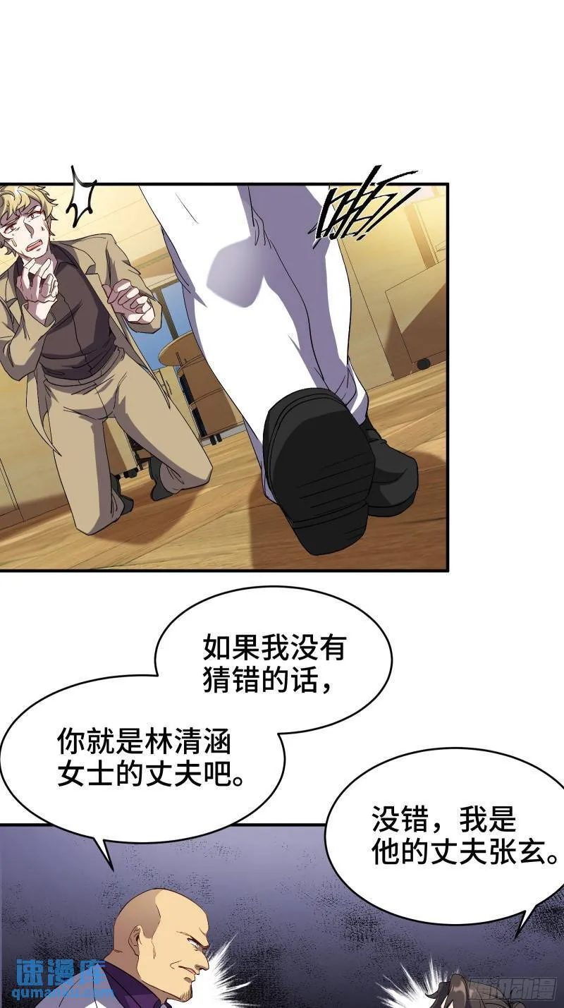 176 捧场6