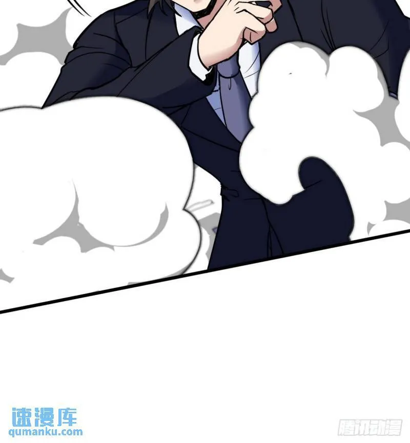 141 祝灵被抓8