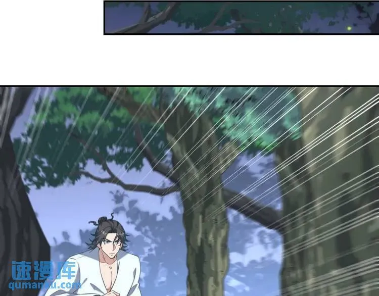 252 清菡被掳走90