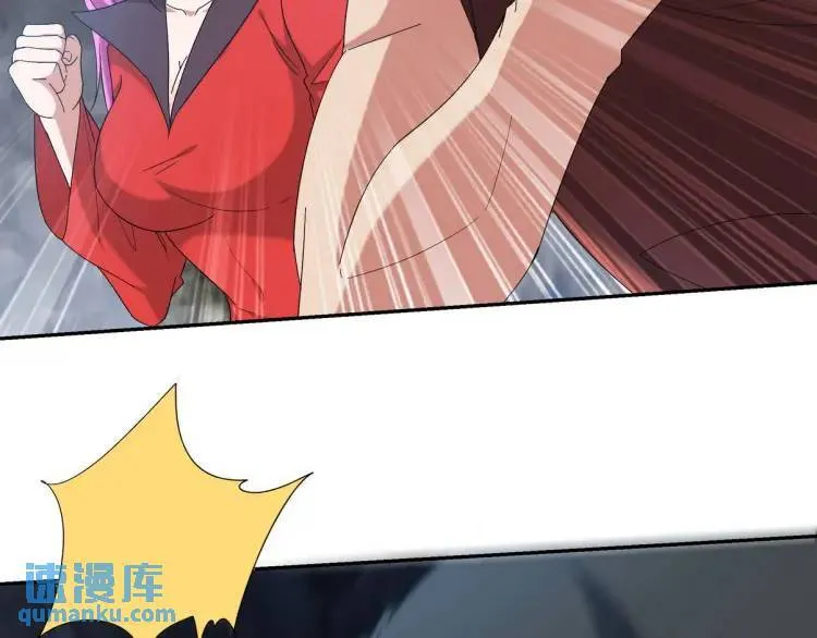 246 上仙驾到43