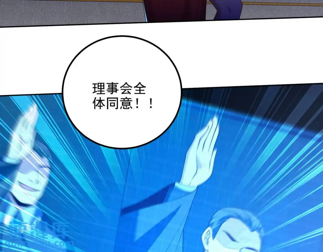 227 抉择8
