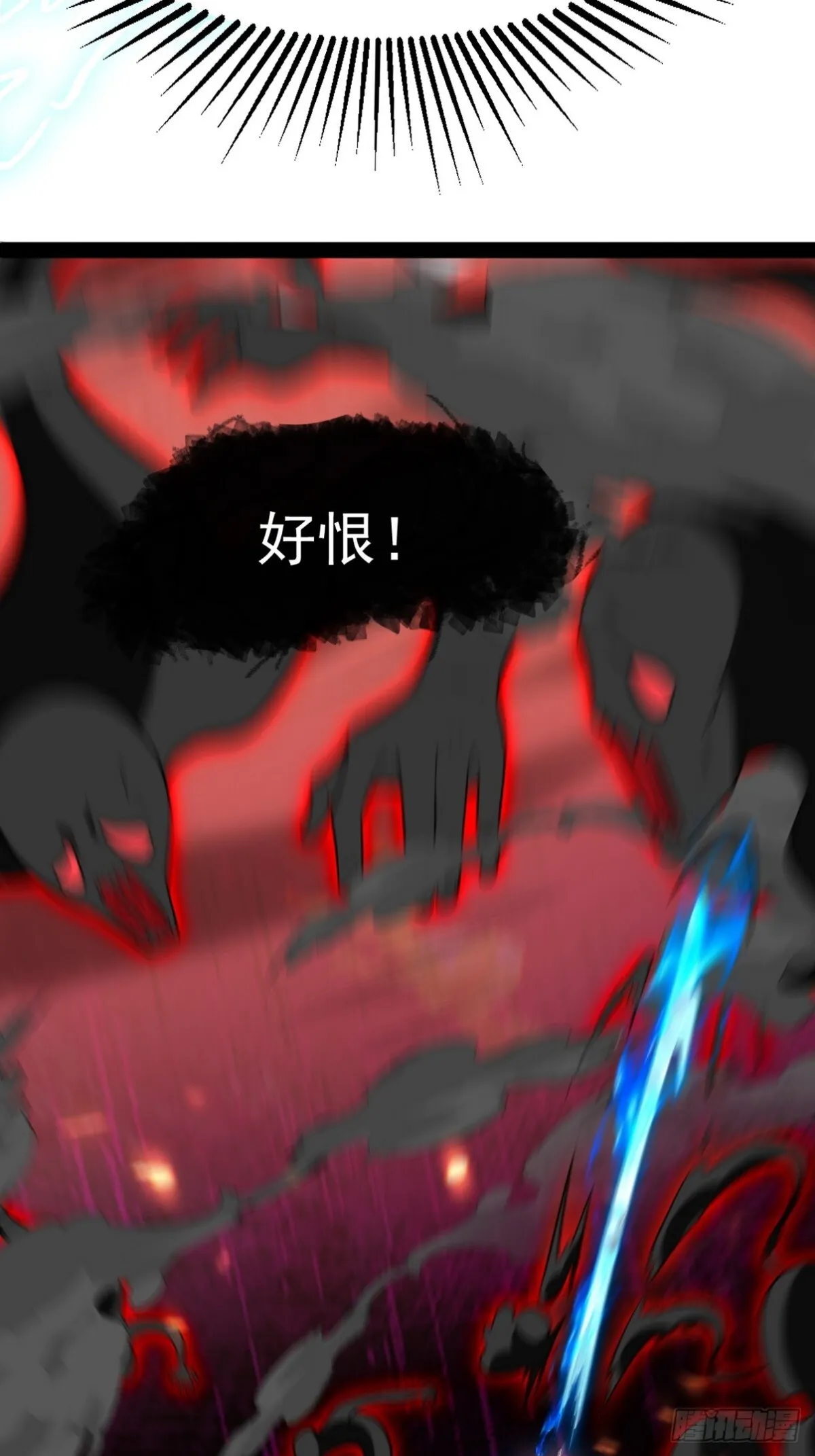 282 奴役灵魂35