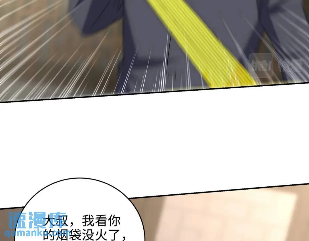 220 意外的帮手55