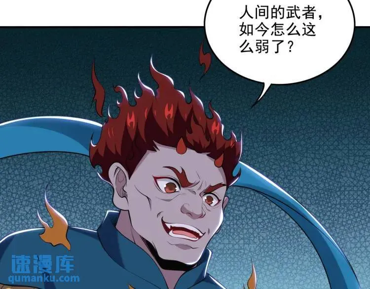 247 天外来客28