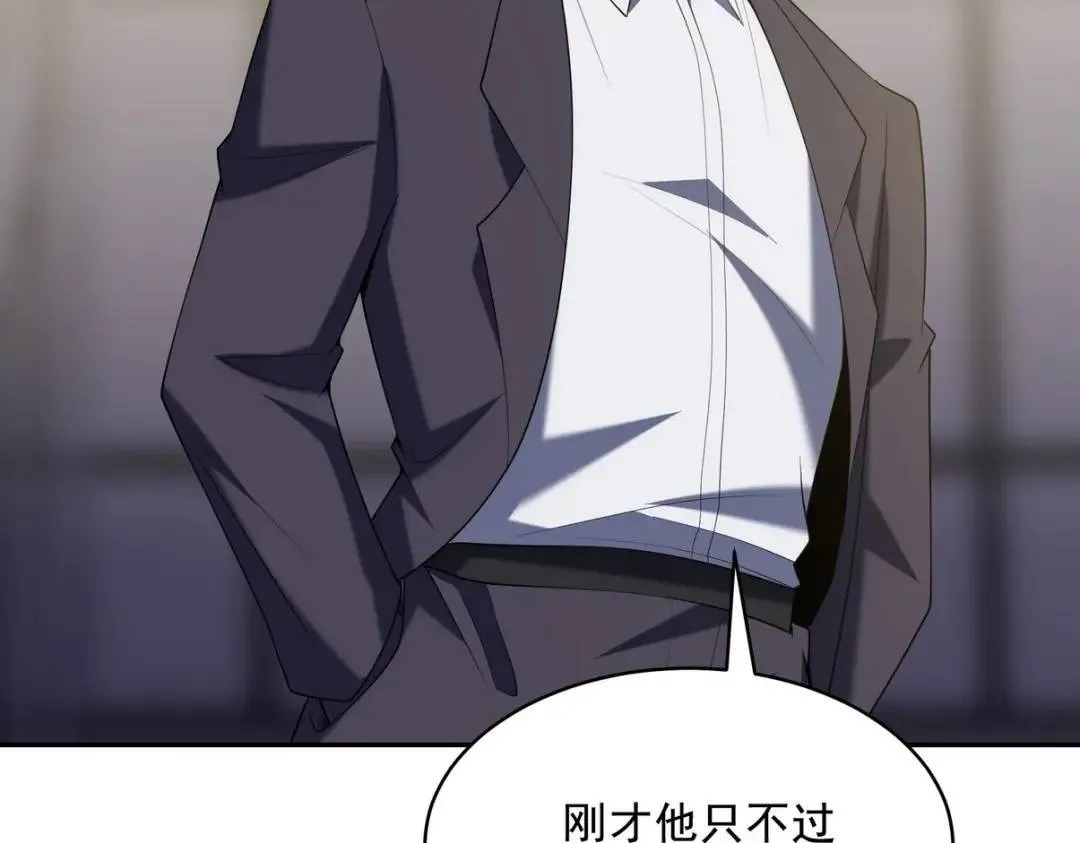 228 反击51