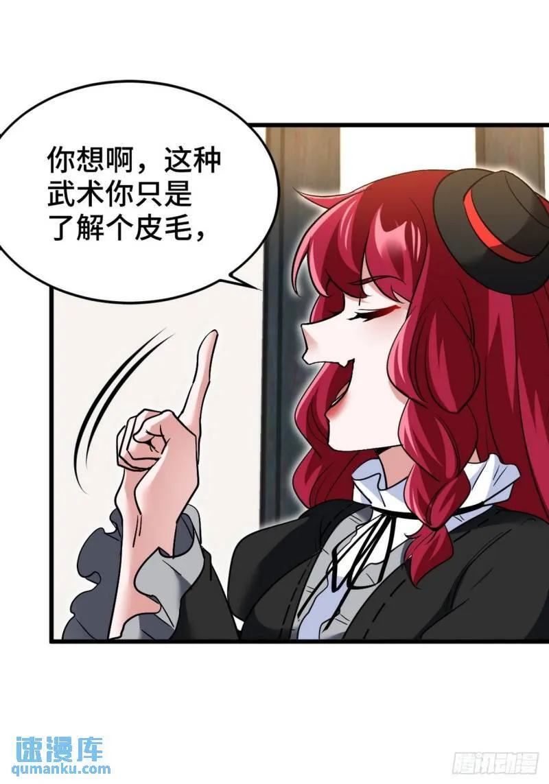 137 条件14
