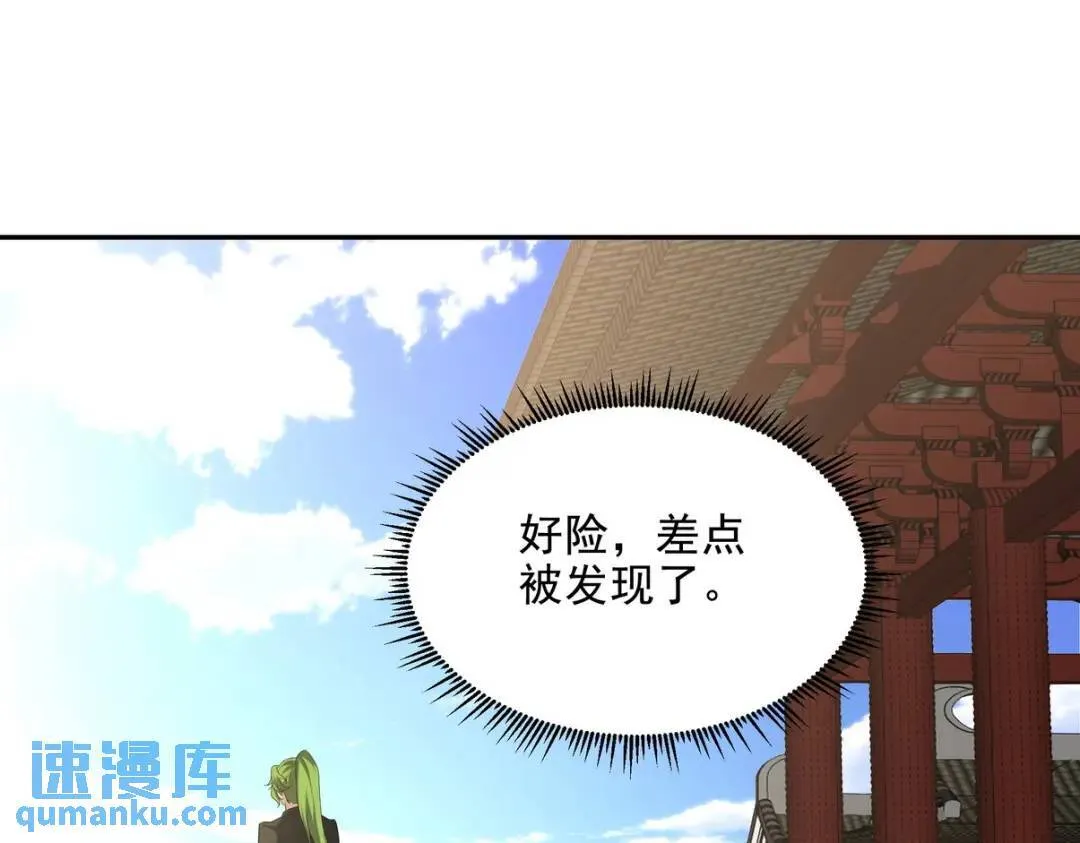 221 疑点34