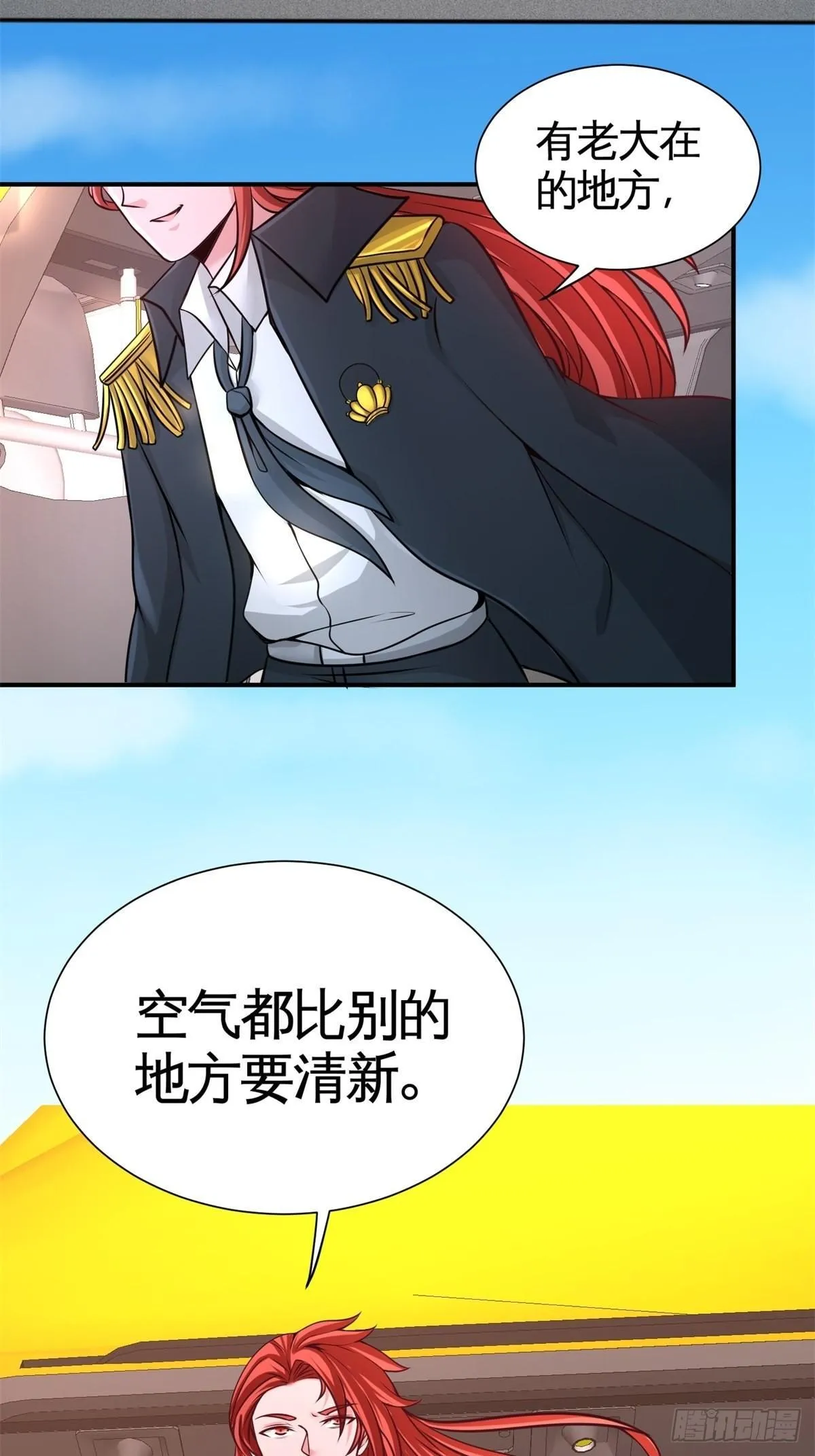 80-嫂子好3