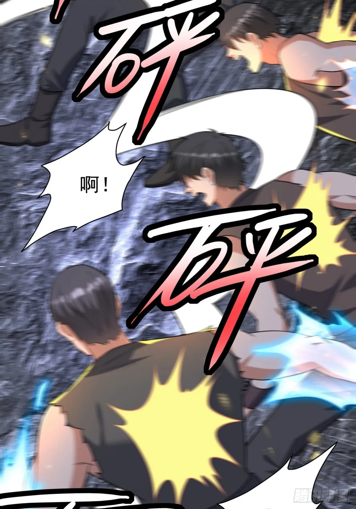 306 那些东西10