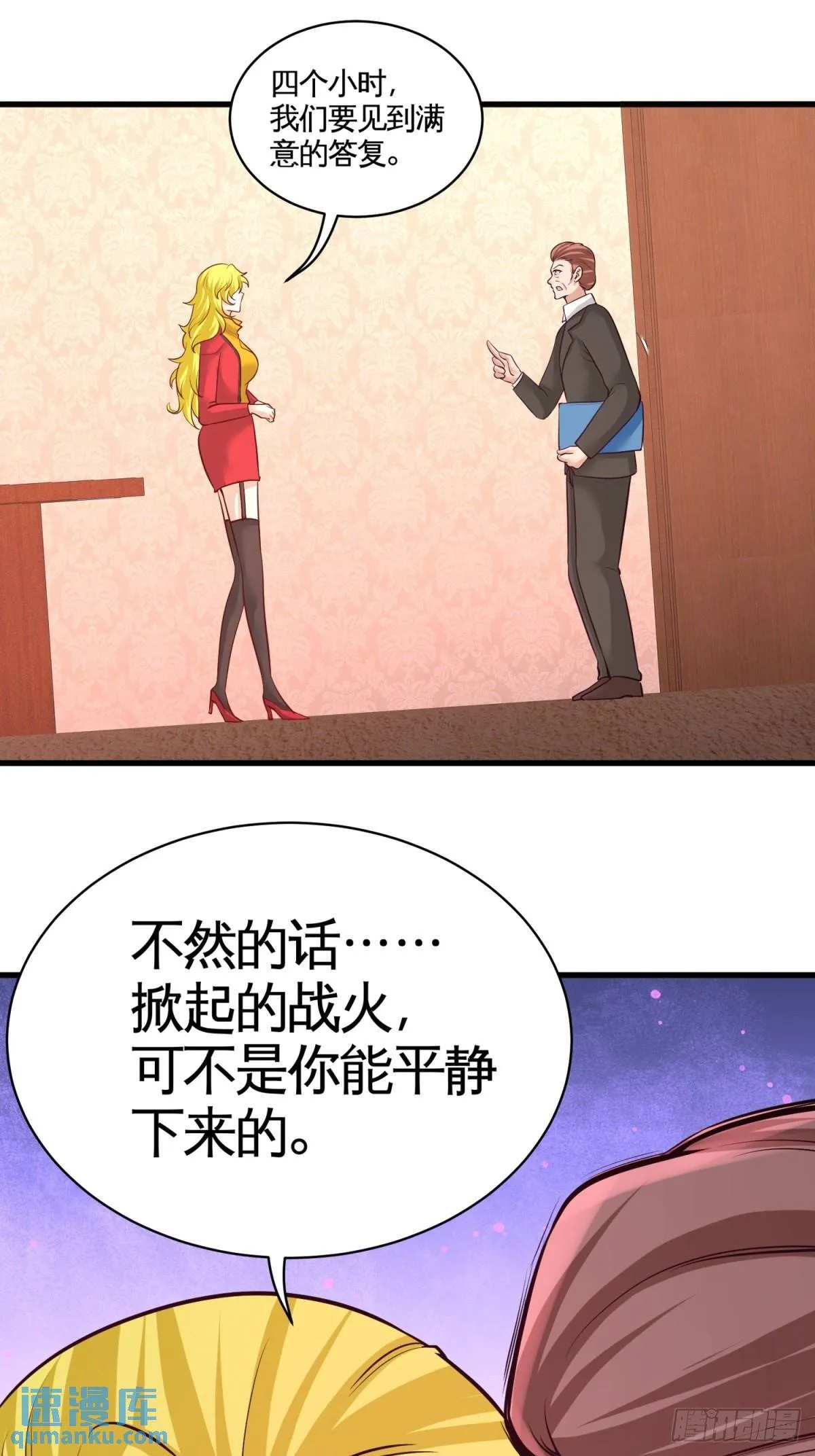 72-浴霸怎么关了12