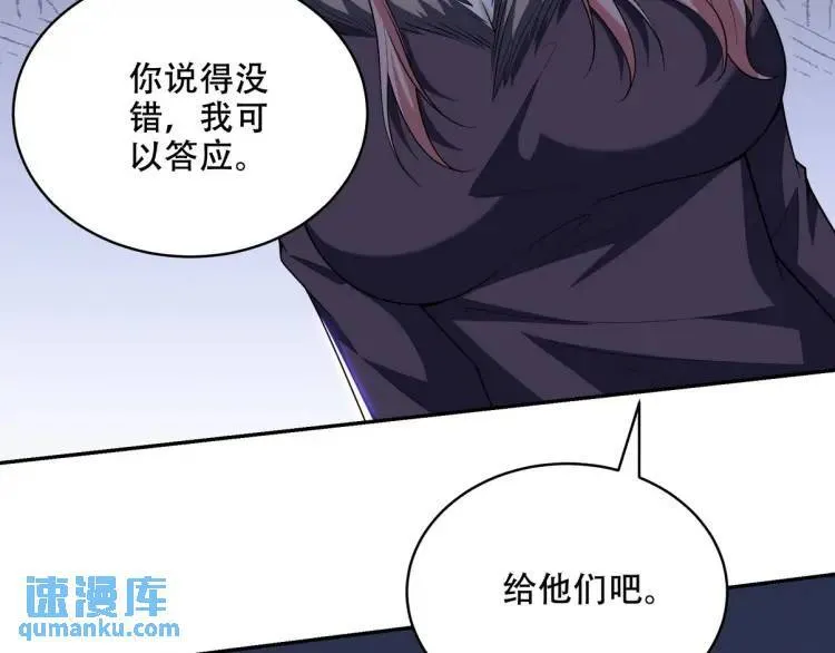 242 师兄到58