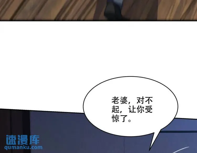 242 师兄到84