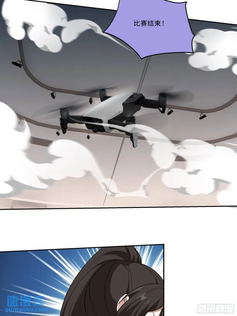 204 奥列王13
