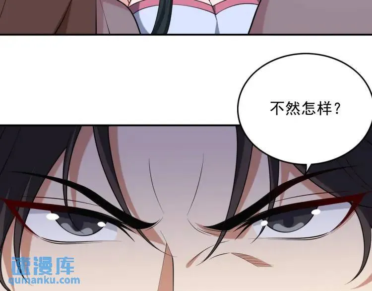 247 天外来客60