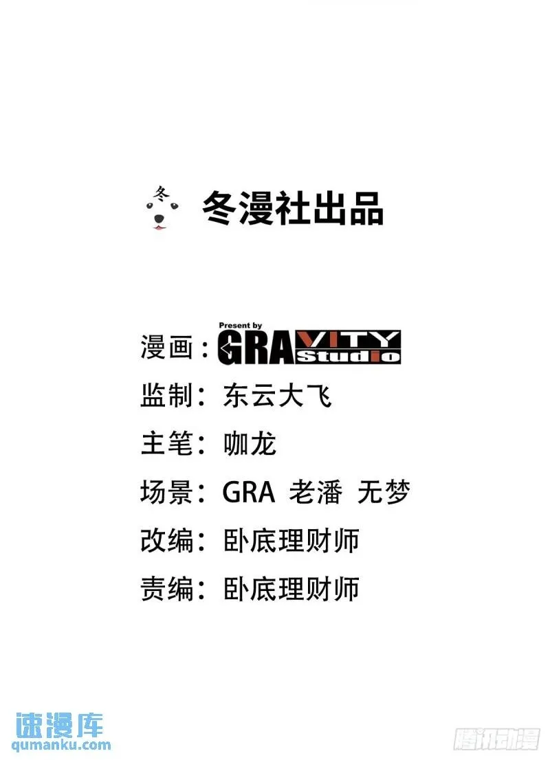 123 一举两得46