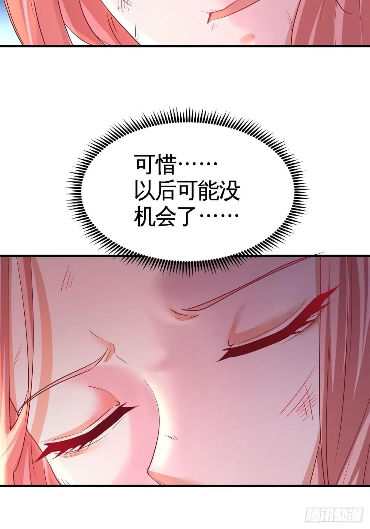 77-火场救人27