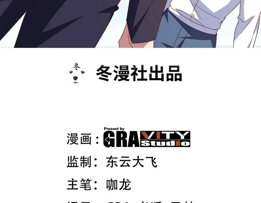 225 目的2