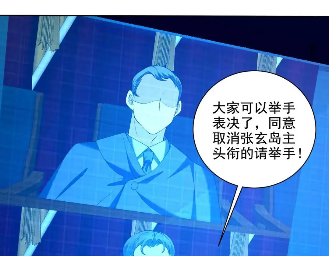 227 抉择6