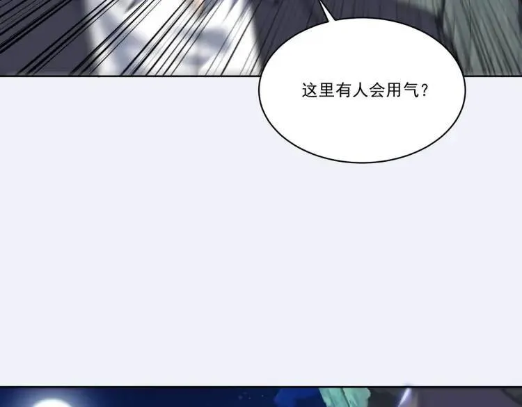 253 再遇故人7