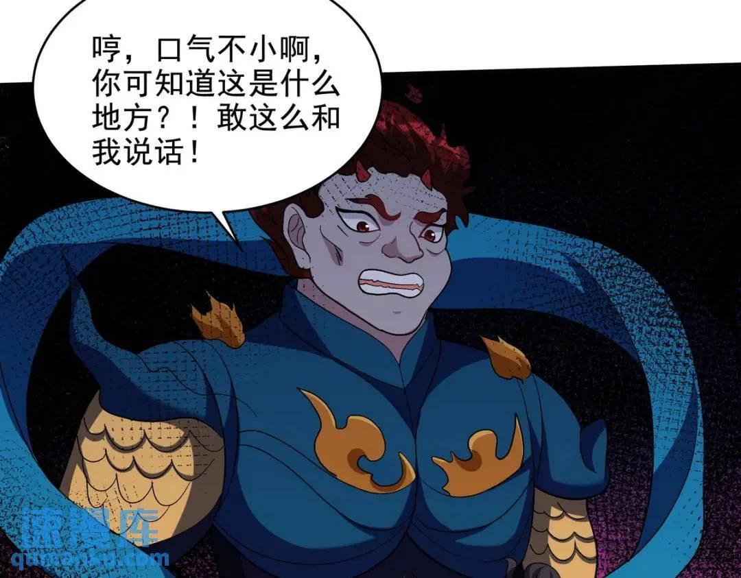 235 虚无之地60