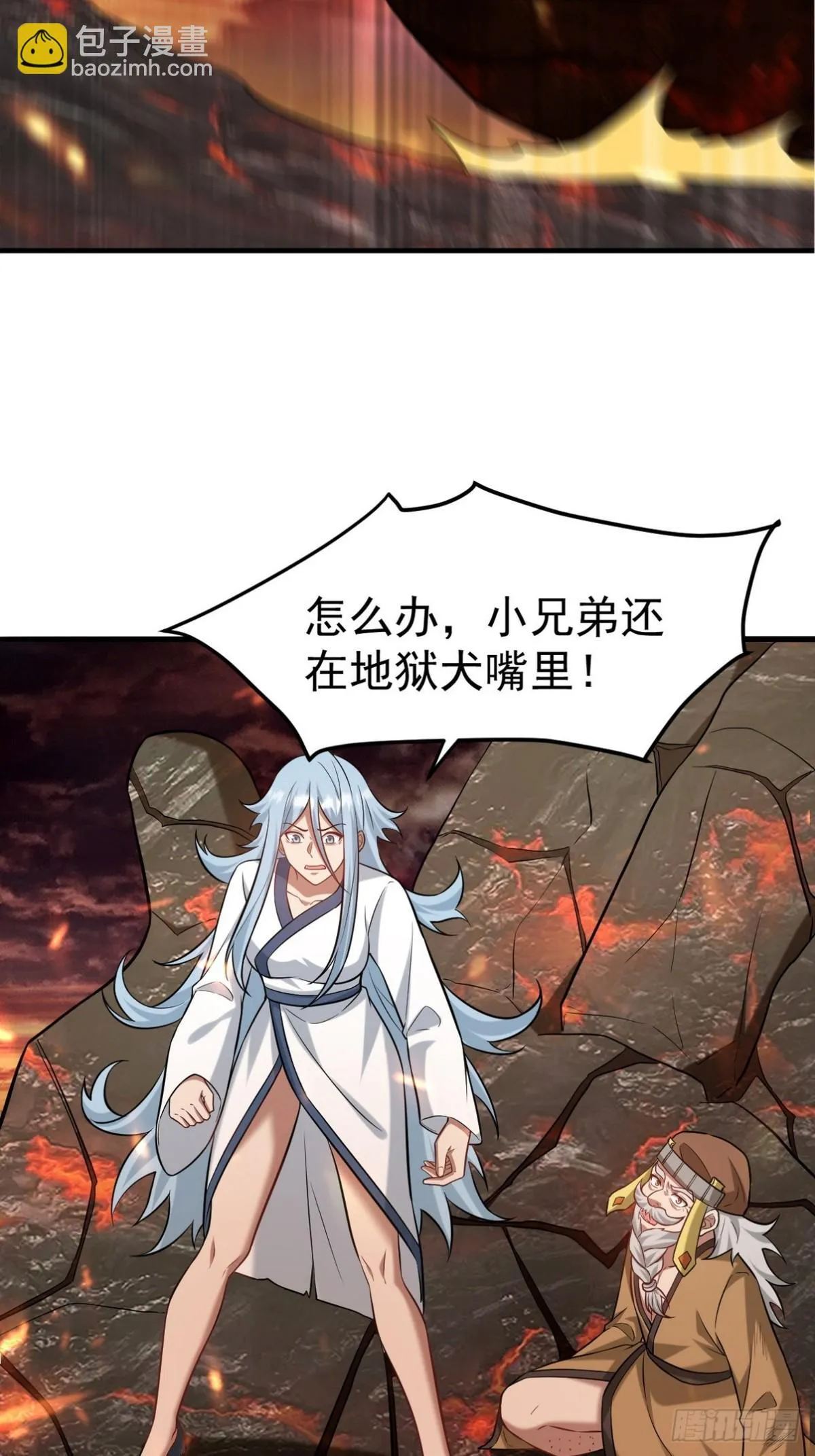 282 奴役灵魂2