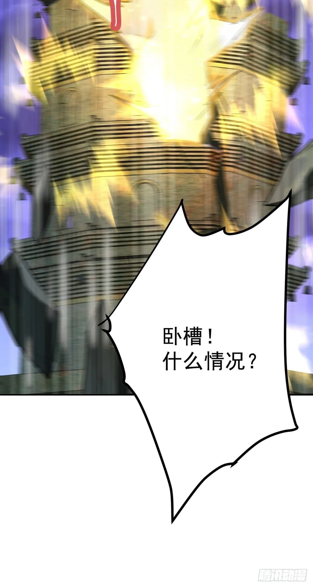 310 计蒙60