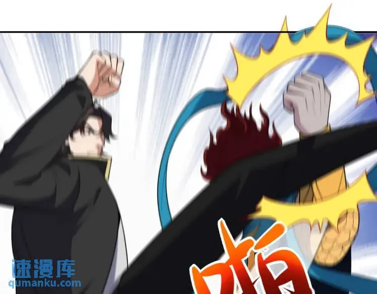 250 暗夜将至74