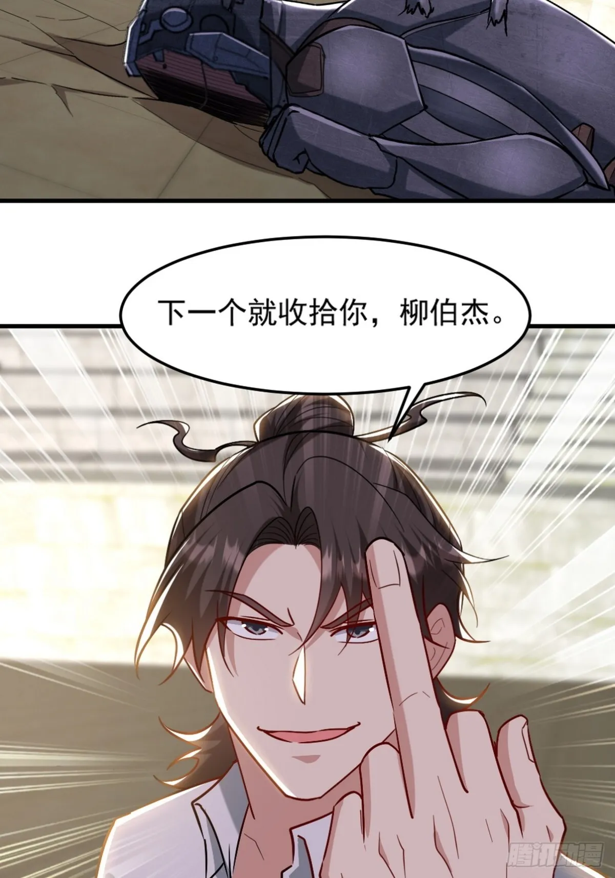 271 谢短短自杀23
