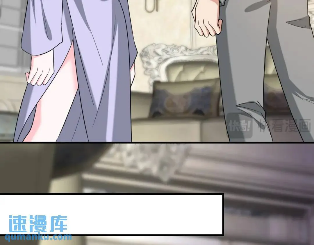 268 黄金之王大会召开60