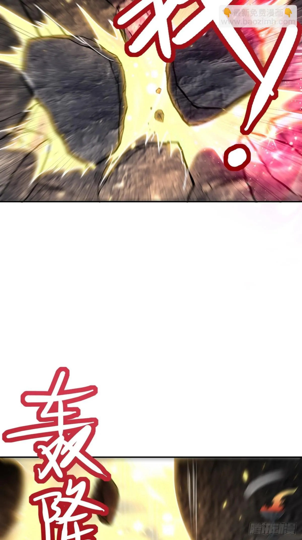 313 恶魔31