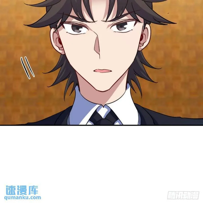 130 龙37