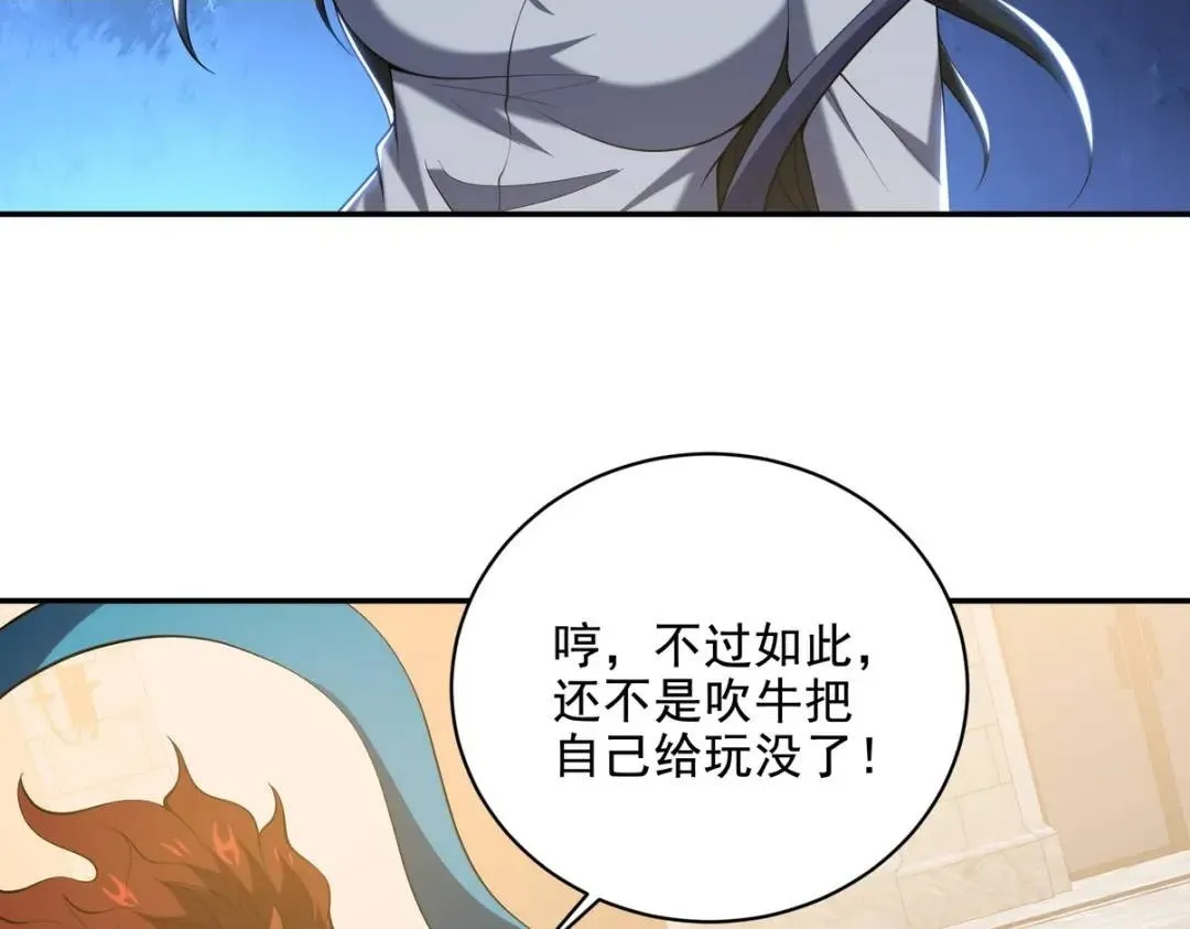 237 自我修炼48