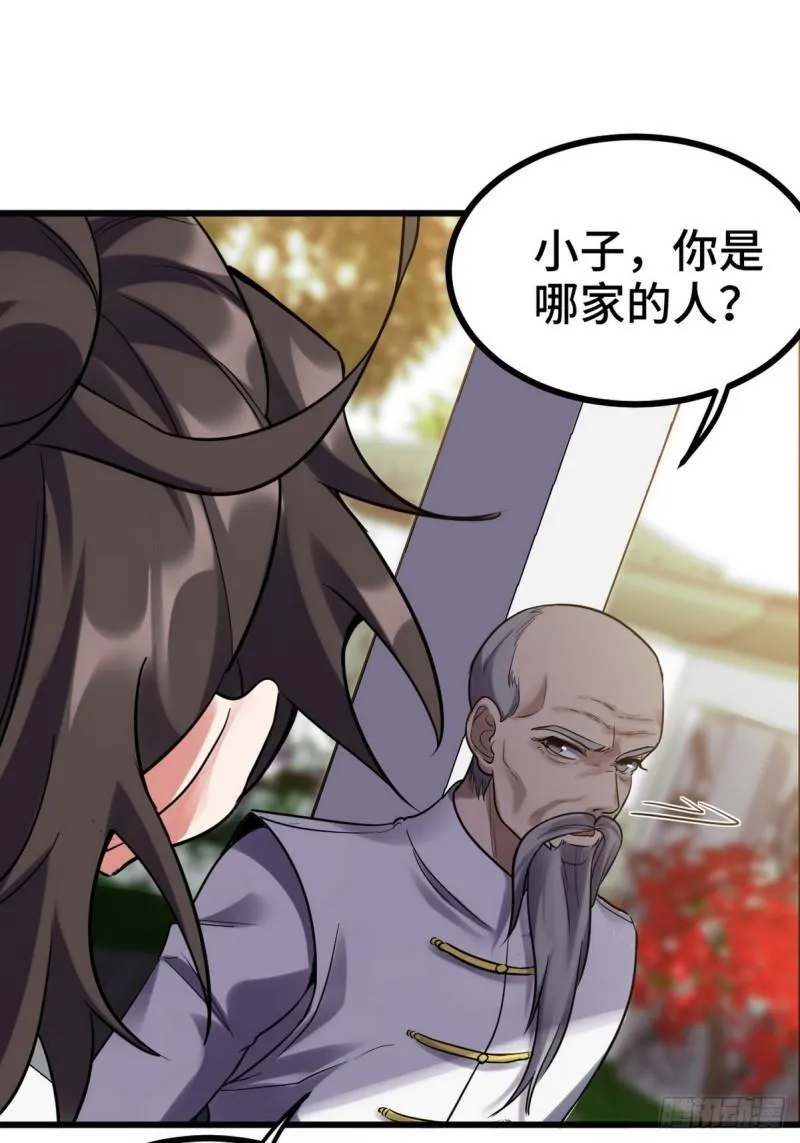 156 执法者39